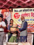 विश्राम ठाकर आदिवासी कला आंगणचा २० वा वर्धापन दिन उत्साहात पिंगुळी येथे संपन्न