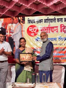 Read more about the article विश्राम ठाकर आदिवासी कला आंगणचा २० वा वर्धापन दिन उत्साहात पिंगुळी येथे संपन्न