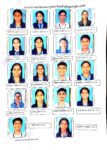 न्यू इंग्लिश स्कूलच्या गुणवंत विद्यार्थ्यांचा व शिक्षकांचा होणार सत्कार