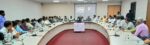 महाराष्ट्र राज्य काजू मंडळ गठित विशेष समिति सभा संपन्न