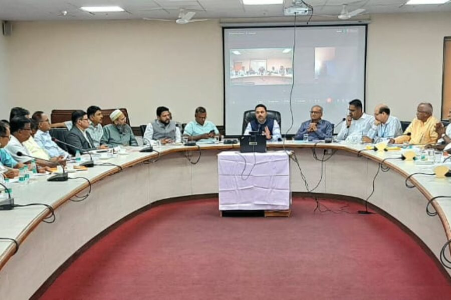 महाराष्ट्र राज्य काजू मंडळ गठित विशेष समिति सभा संपन्न