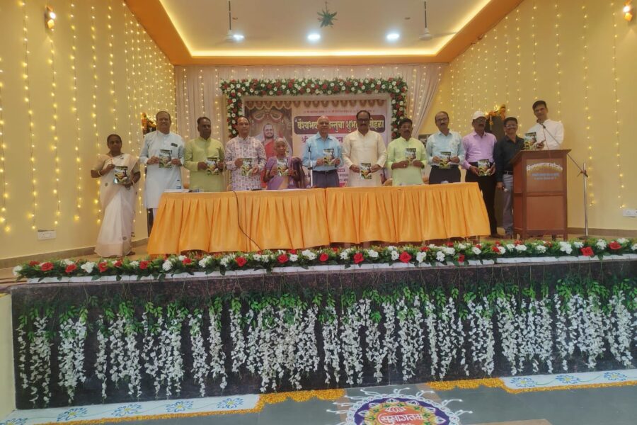 नागवे येथे कवी तथा लेखक भाई तवटे यांच्या दुसऱ्या पुस्तकाचे प्रकाशन