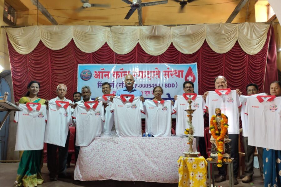 ऑन कॉल रक्तदाते संस्था सिंधुदुर्गने केला रक्तदात्यांचा यथोचित सन्मान