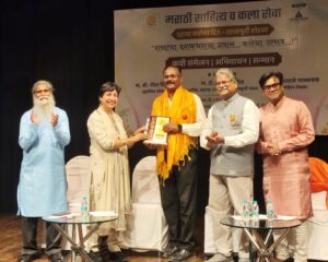 Read more about the article साहित्य, कला आणि समाजसेवेचा दिमाखदार “दिनकर सन्मान” सोहळा उत्साहात संपन्न