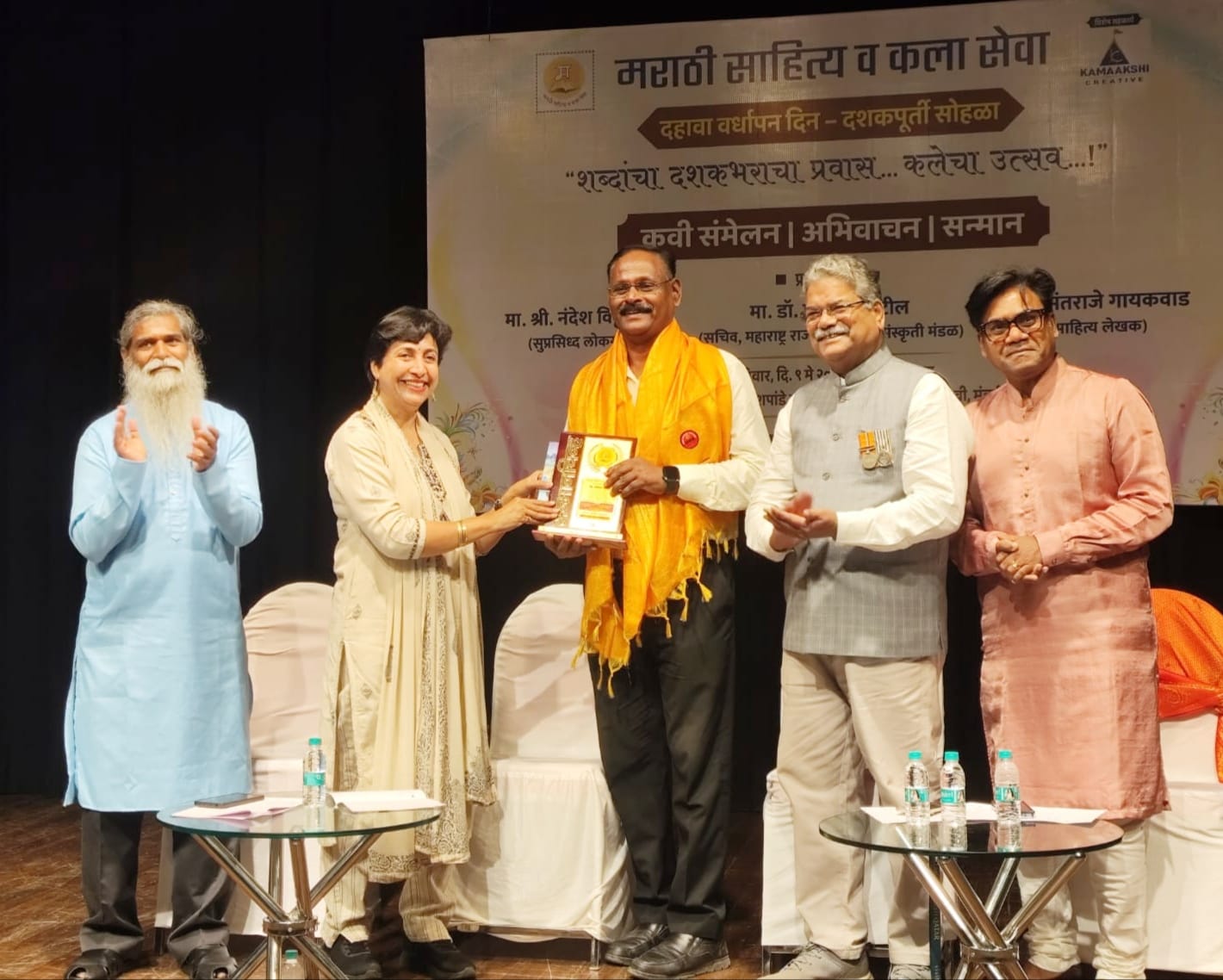 You are currently viewing साहित्य, कला आणि समाजसेवेचा दिमाखदार “दिनकर सन्मान” सोहळा उत्साहात संपन्न