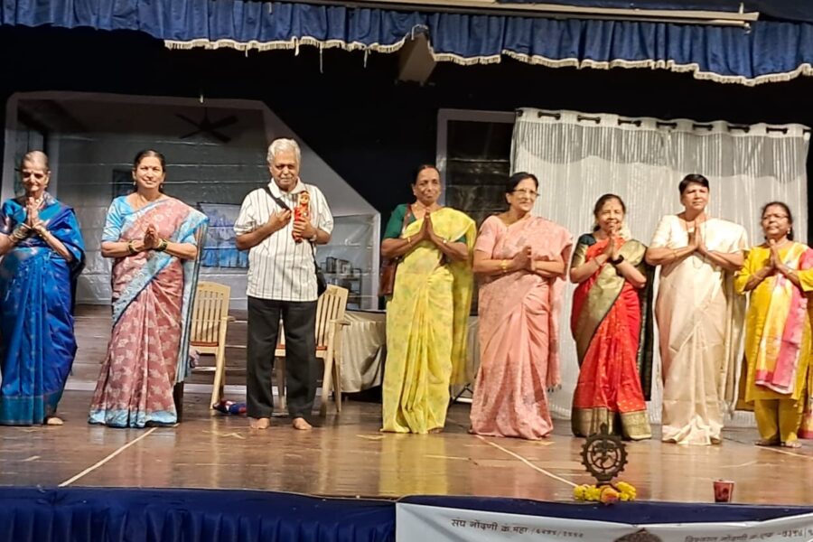 प्राधिकरण ज्येष्ठ नागरिक संघातर्फे “फुलोरा” विविध गुणदर्शन संपन्न 