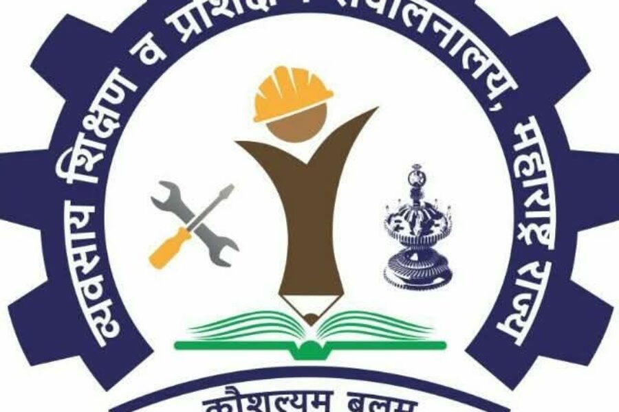 अंधेरी येथील शासकीय औद्योगिक प्रशिक्षण संस्थेत विविध व्यवसायांसाठी प्रवेश प्रक्रिया सुरू