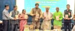‘आनंदाचा बटवा’ काव्यसंग्रहाचे प्रकाशन संपन्न