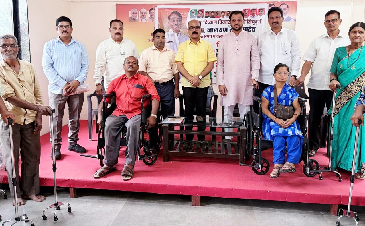 You are currently viewing भाजपाच्या वतीने दिव्यांग बांधवांसाठी साहित्य वाटप उपक्रम उत्साहात