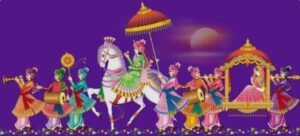 Read more about the article धिंगाणा
