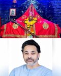 ५५ वर्षांनंतर श्री शिवराजेश्वर मंदिराच्या अनुदानात मोठी वाढ
