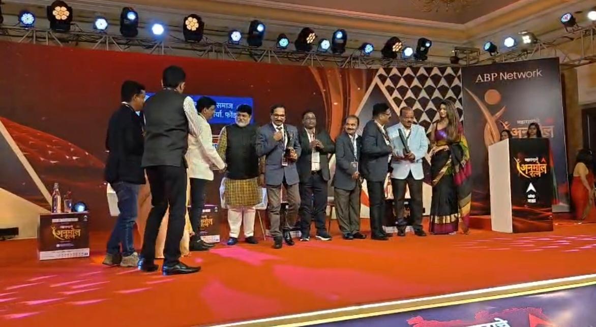 You are currently viewing फोंडाघाटच्या विकासात मानाचा तुरा; वैश्य समाज पतसंस्थेला “ABP माझा अनमोल रत्न” पुरस्कार