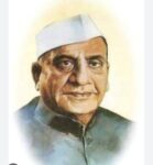 विद्यातीर्थ डॉ.पंजाबराव देशमुख यांच्या जीवनावर कादंबरी