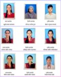 वामनराव महाडिक महाविद्यालयाचा बारावी निकाल ९७%; तिन्ही शाखांत मुलींची बाजी