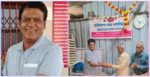 प्राधिकरण ज्येष्ठ नागरिक संघाचे नवे बिनविरोध अध्यक्ष सन्मित्र चंद्रशेखर जोशी आणि त्यांची दमदार कार्यकारिणी 