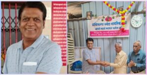 Read more about the article प्राधिकरण ज्येष्ठ नागरिक संघाचे नवे बिनविरोध अध्यक्ष सन्मित्र चंद्रशेखर जोशी आणि त्यांची दमदार कार्यकारिणी 