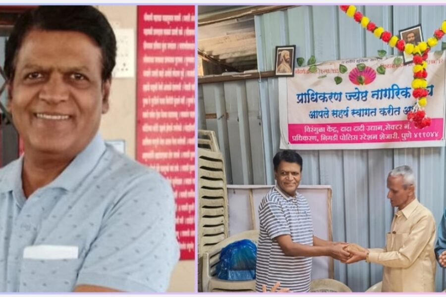 प्राधिकरण ज्येष्ठ नागरिक संघाचे नवे बिनविरोध अध्यक्ष सन्मित्र चंद्रशेखर जोशी आणि त्यांची दमदार कार्यकारिणी 