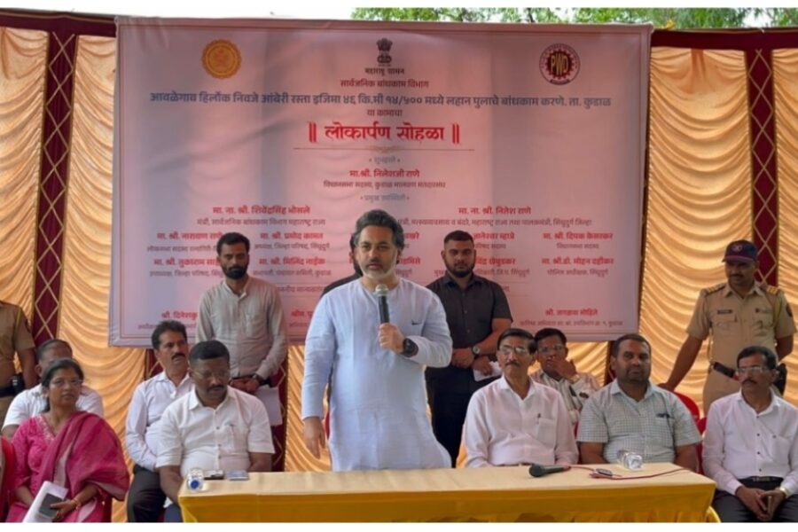 निवजे-आंबेरी ग्रामस्थांचा १० वर्षांचा वनवास संपला; नव्या पुलाचे आमदार निलेश राणे यांच्या हस्ते लोकार्पण