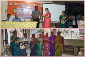 Read more about the article प्राधिकरणात परिचारिका दिन उत्साहात साजरा