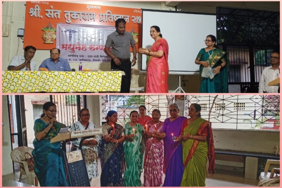 प्राधिकरणात परिचारिका दिन उत्साहात साजरा