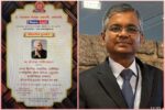 वडिलांचा जीवन गौरव पुरस्कार अपर मुख्य सचिवांनी स्वीकारला 