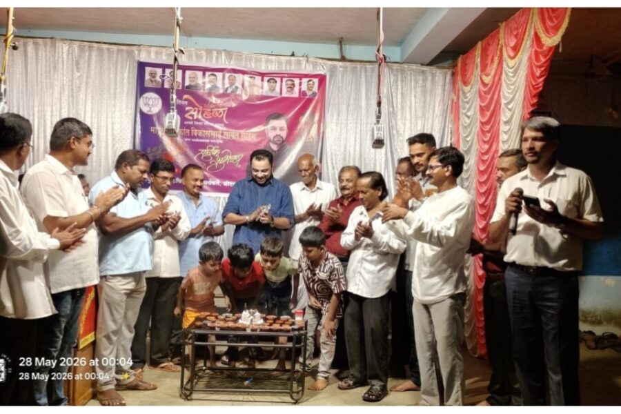 ओटवणेत विक्रांत सावंतांचा वाढदिवस उत्साहात; सामाजिक उपक्रमांनी वेधले लक्ष