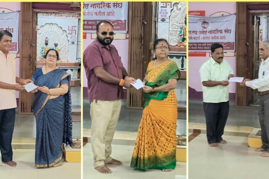 प्राधिकरण ज्येष्ठ नागरिक संघातर्फे सेवाभावी संस्थांना आर्थिक मदत,सदस्यांचे वाढदिवस आणि भावगीत भक्तीगीत संपन्न