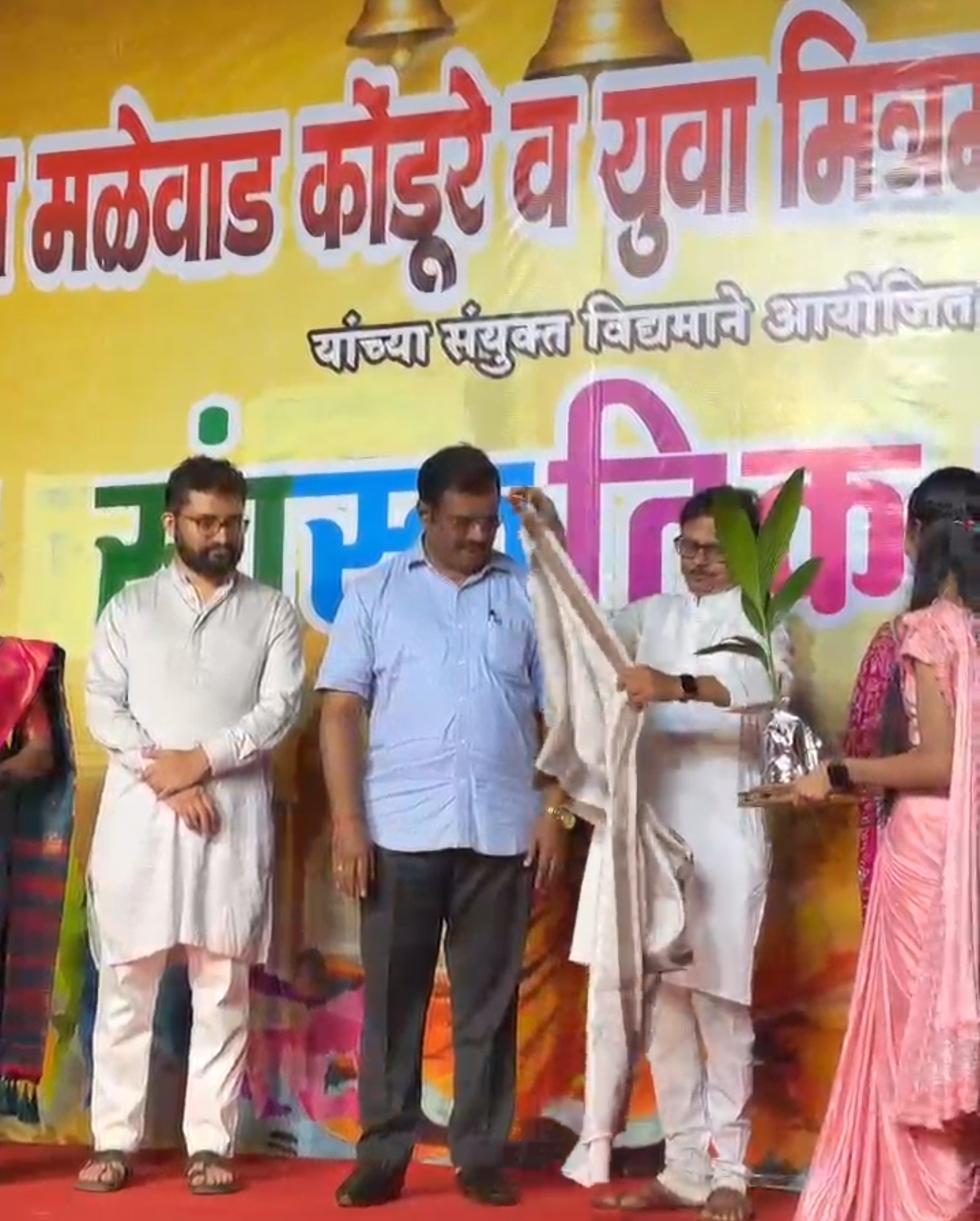 You are currently viewing ” लाभले भाग्य मला”