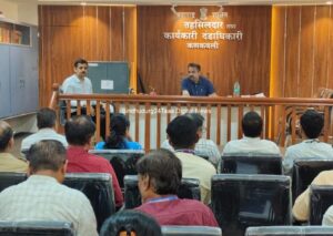 Read more about the article कणकवलीत मान्सूनपूर्व आपत्ती व्यवस्थापनाचा आढावा