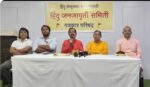 शिवराजेश्वर मंदिराला वर्षाला १ लाख, औरंगजेबाच्या कबरीला अडीच लाख; हिंदु जनजागृती समितीचा संताप