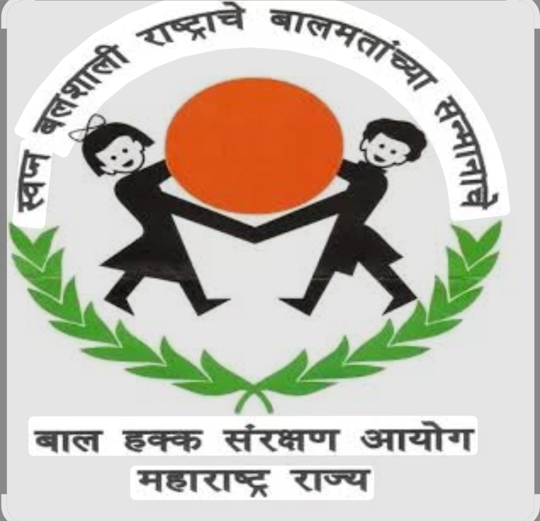 You are currently viewing बाल हक्क संरक्षण आयोगाची सिंधुदुर्गात सुनावणी