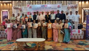 Read more about the article शिवराज्याभिषेक दिनानिमित्त अमरावती मध्ये कर्तृत्ववान महिलांचा सन्मान संपन्न 