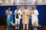 ‘रंगीत तालीम’ ज्ञानाकडून आत्मज्ञानाकडे नेणारा काव्यात्मक प्रवास! – राजन लाखे