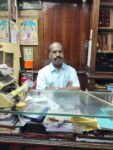30 जूनपूर्वी ऑनलाइन हयात दाखला अनिवार्य; अन्यथा अर्थसाहाय्य थांबण्याची शक्यता