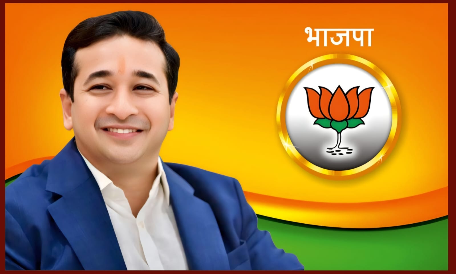 You are currently viewing पालकमंत्री नितेश राणे यांच्या वाढदिवसानिमित्त पडेल मंडळात सामाजिक उपक्रमांचा आणि विकासकामांचा जल्लोष