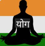 योग, डाएट करूया सुरू