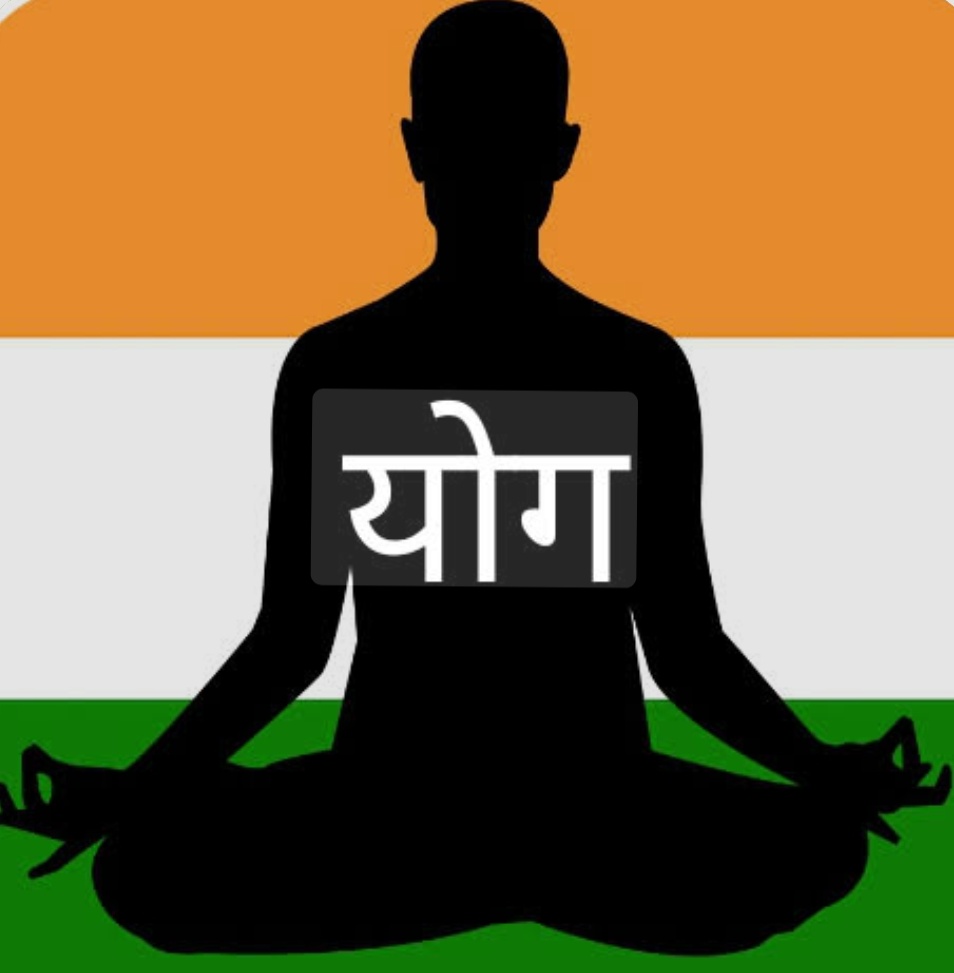You are currently viewing योग, डाएट करूया सुरू