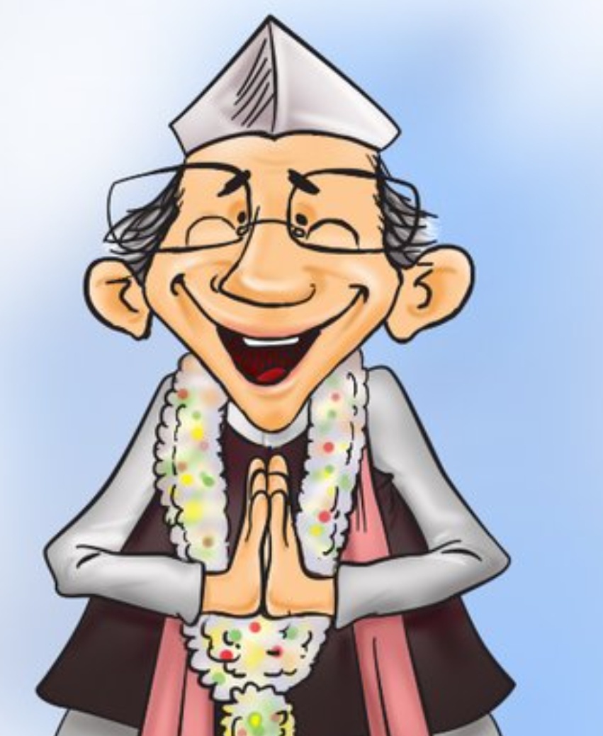 You are currently viewing शोक प्रस्ताव