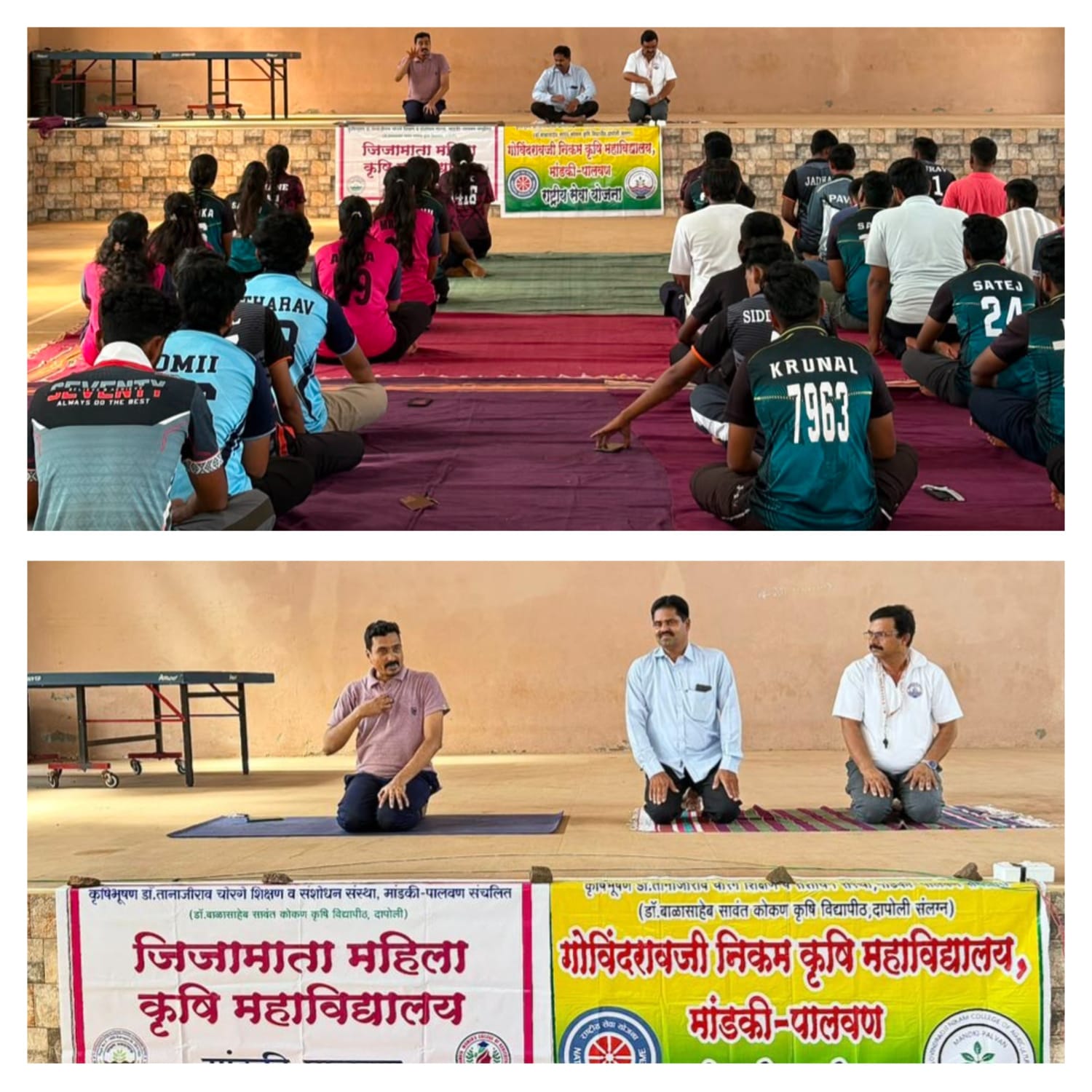 You are currently viewing मांडकी-पालवण कृषी महाविद्यालयात ‘आंतरराष्ट्रीय योग दिन’ मोठ्या उत्साहात साजरा !