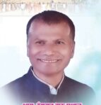 महाराष्ट्र रत्न पुरस्काराने रंगराव राऊ प्रधान यांचा गौरव
