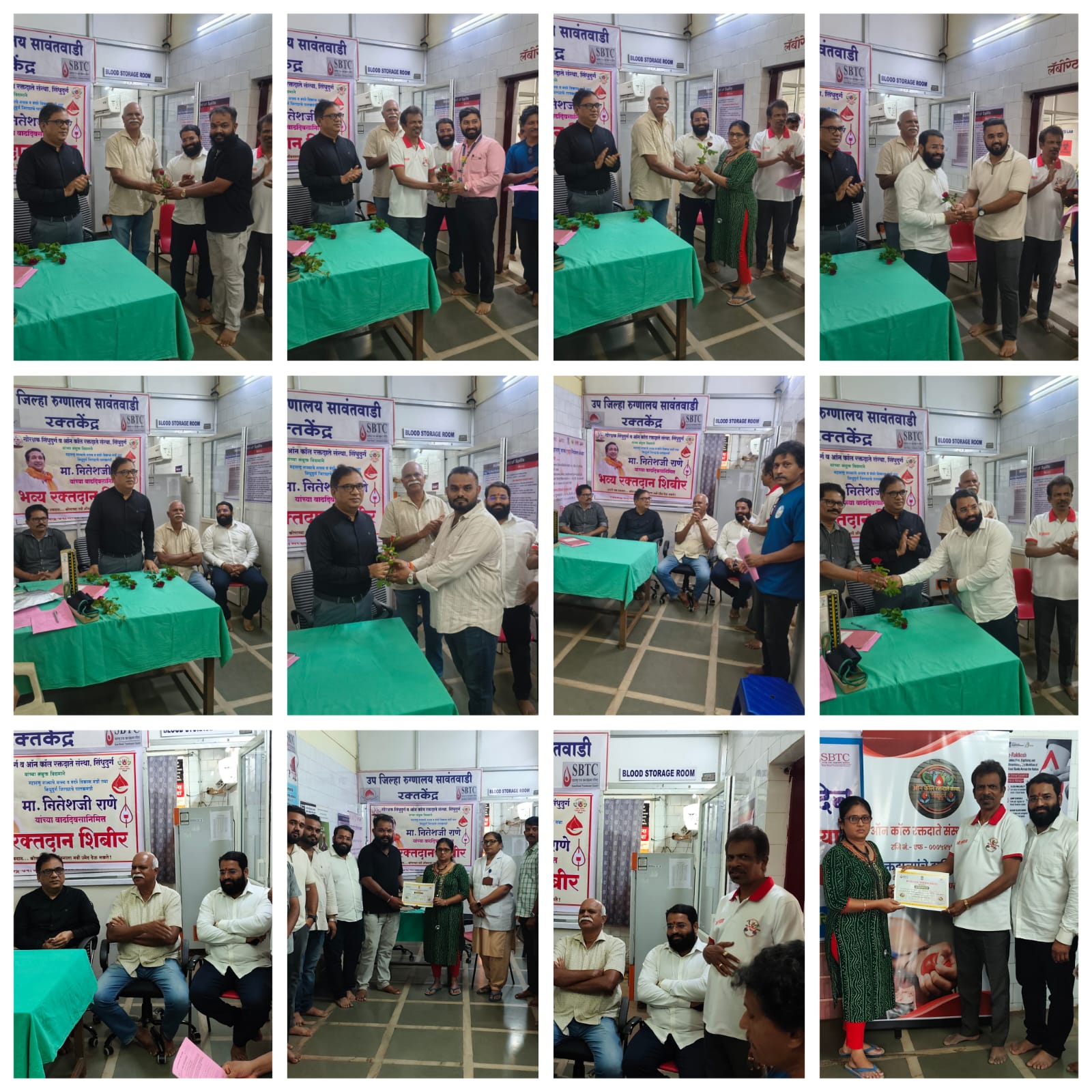 You are currently viewing गोरक्षक सिंधुदुर्ग व ऑन कॉल रक्तदाते संस्था, सिंधुदुर्ग यांच्या संयुक्त विद्यमाने रक्तदान शिबीर संपन्न