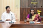 विशेष सखोल पुनरीक्षण कार्यक्रमासाठी प्रशासन सज्ज – जिल्हाधिकारी तृप्ती धोडमिसे