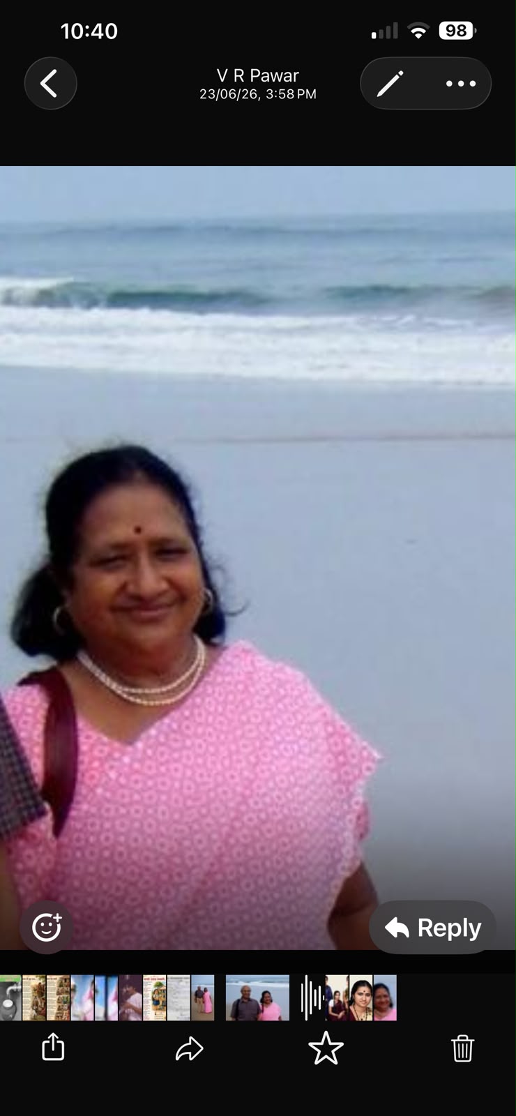 You are currently viewing ओघळती ते मोती…