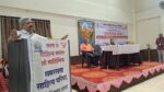 “समाज जीवनाच्या घुसळणीतून नवनीत म्हणून पुढे येते तेच असते साहित्य ” – योगेश सोमण यांचे विचार!
