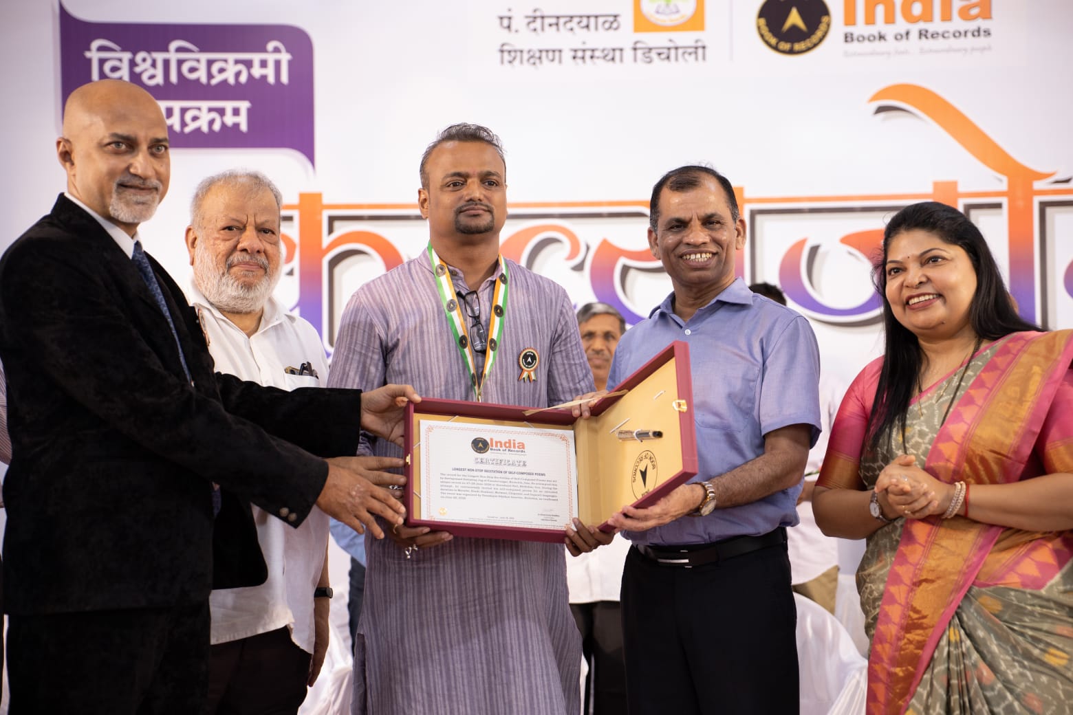 You are currently viewing विश्वविक्रमाच्या पलीकडची साहित्यसाधना : डिचोलीचे दत्तप्रसाद जोग