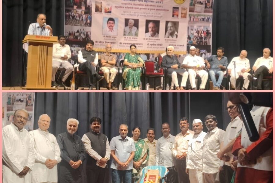 जाणवं मुक्त अशा जाणिवेची संघटना म्हणजे साहित्यसम्राट – श्रीपाल सबनीस