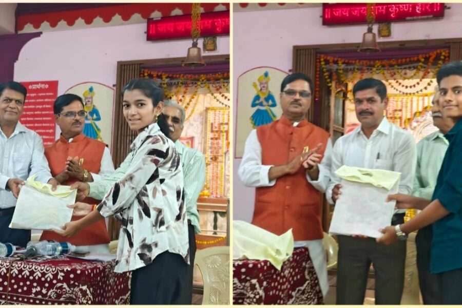यशस्वी विद्यार्थ्यांचा प्राधिकरण ज्येष्ठ नागरिक संघातर्फे गुणगौरव समारंभ संपन्न 