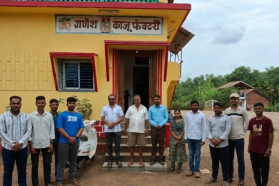 गणेश कॅश्यू फॅक्टरीत कृषी महाविद्यालयाच्या विद्यार्थ्यांचे औद्योगिक प्रशिक्षण पूर्ण