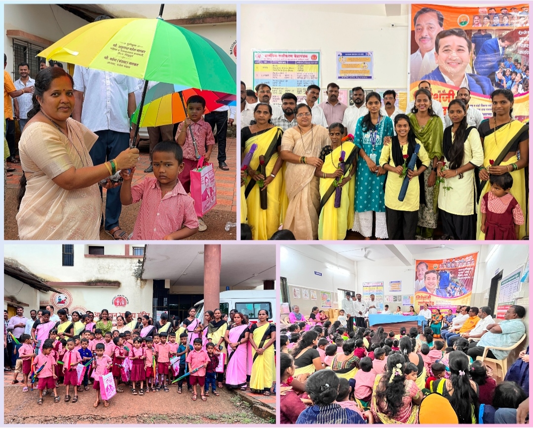 You are currently viewing पालकमंत्री नितेश राणे यांच्या वाढदिवसानिमित्त ३३ अंगणवाडी केंद्रांना शैक्षणिक साहित्य व छत्री वाटप