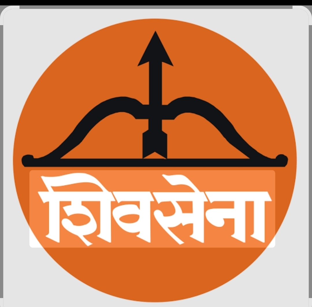 You are currently viewing दहावी-बारावीतील गुणवंत विद्यार्थ्यांचा शिवसेनेतर्फे सत्कार